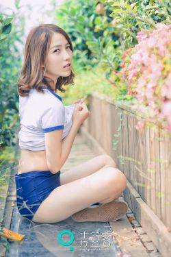 最新首长有性瘾1V1H最新章节