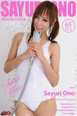 辛巴达与美人鱼公主