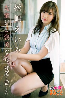 中国女排无缘总决赛
