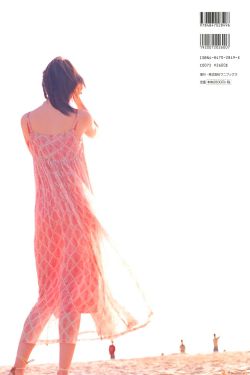 贪婪2016