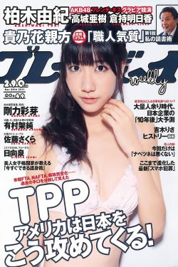 上甘岭电影