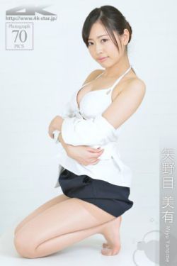 俄罗斯人与物动性XXXXX